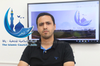  فيديو - بيان هام جدا للهيئة الاسلامية "أطلقوا سراح المعتقلين والا فلتتحمل الشرطة عواقب الأمور"